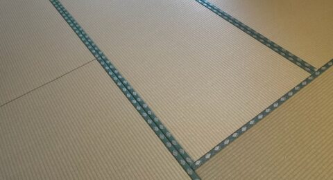 施工事例　仙台市泉区S様畳表替え